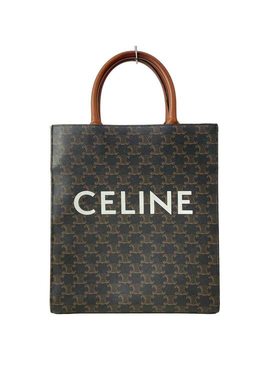 Celine Handbags - Celine Small Vertical Cabas Tan(Black #289340C98B